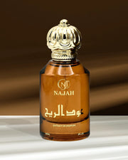 OUD AL RIH