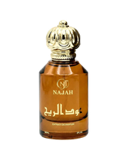 OUD AL RIH