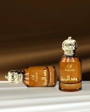OUD AL RIH
