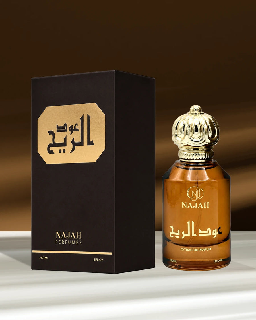 OUD AL RIH