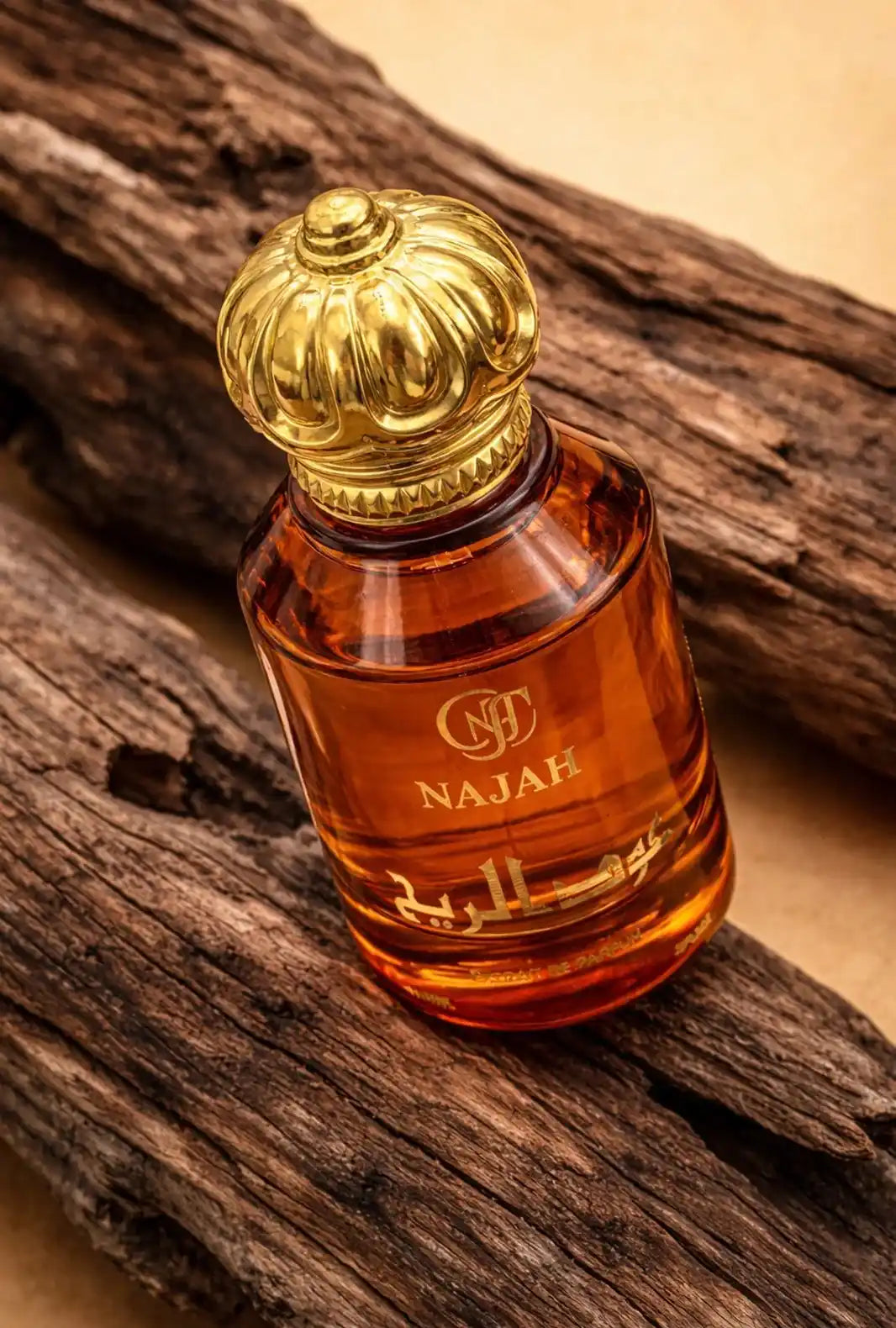 OUD AL RIH