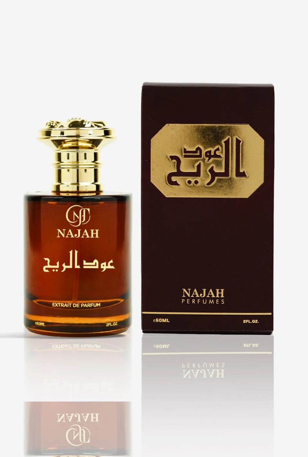 OUD AL RIH